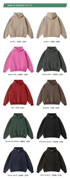 Design BE Thrived Washed Brown Hoodie - 52