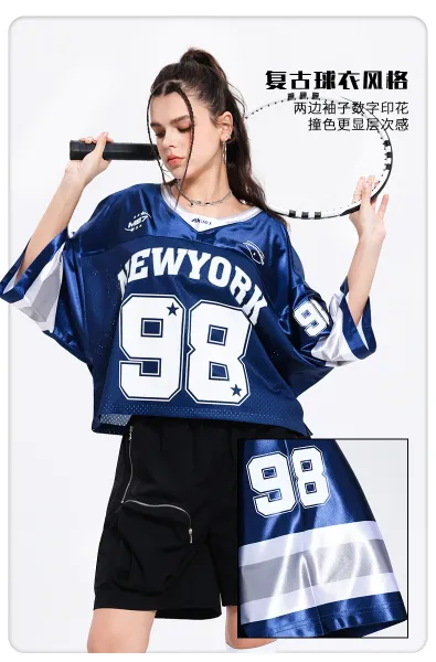 Design Akilex x ME7 New York 98 Blue Mesh Jersey - 7