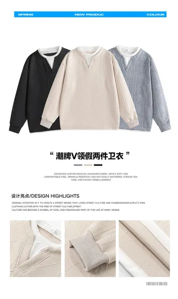 NASA x Design Gradient Knit V-Neck Sweater Multicolor - 5
