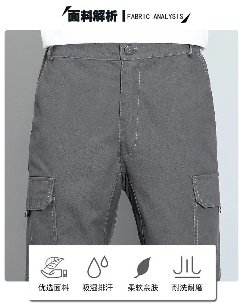 Design Cargo Pants Army Green Pants - 3