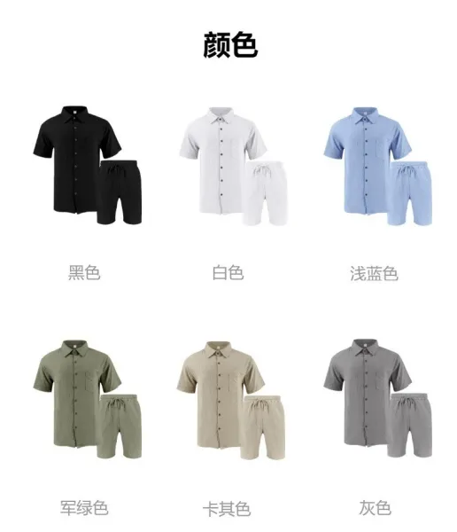 Design Linen-Blend Shirt and Shorts Set Olive Green Casual Set - 7