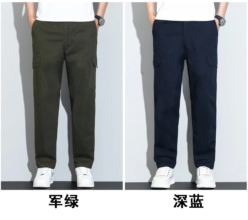 Design Cargo Pants Army Green Pants - 6