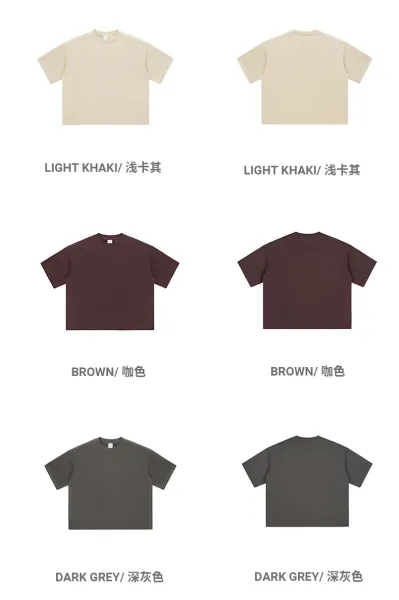 Design Basic Oversized T-Shirt Light Khaki - 39
