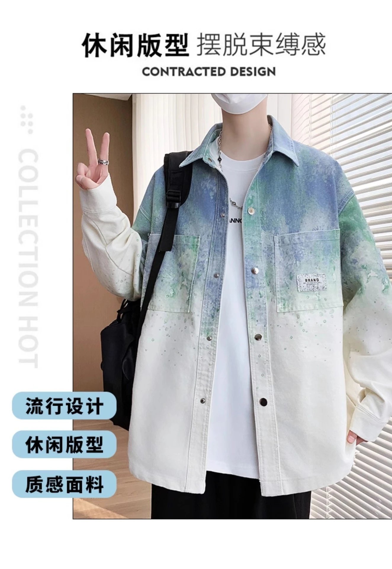 Design Oversized Acid Wash Denim Jacket White / Gray - 7