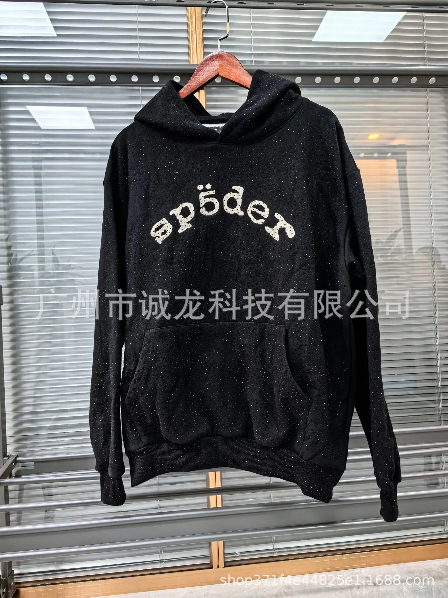 Design Embroidered Logo Perforated Sweatpants Black - 8
