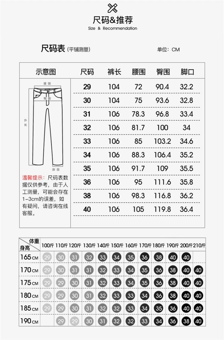 Design Slim-Fit Elastic Waist Pants Dark Gray - 7