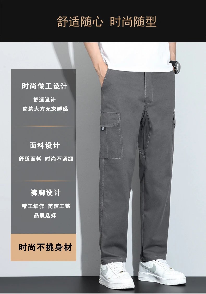 Design Cargo Pants Army Green Pants - 10