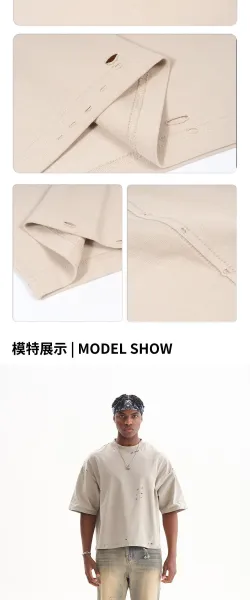 Design Distressed Beige Cropped T-Shirt Tops.t Shirts - 4