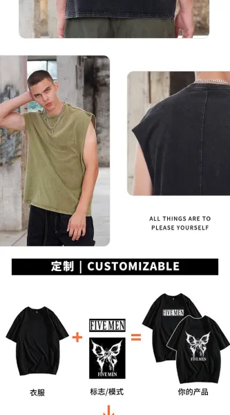 Design Acid Wash Olive Green Sleeveless Tank Top Vest Top - 7