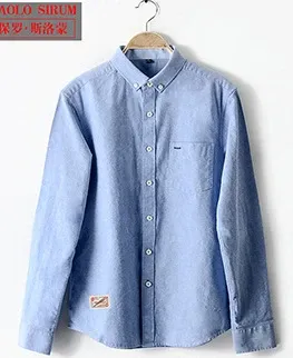 Design Paolo SIRUM Button-Down Shirt Light Blue Oxford Shirt - 5