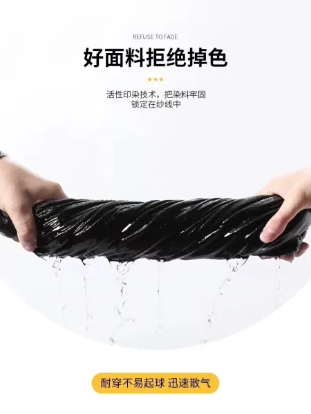 Design Hand with Money and Cross Graphic Black T-Shirt - 4