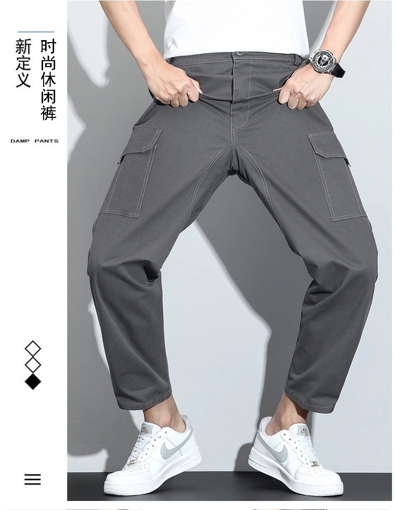 Design Cargo Pants Army Green Pants - 13