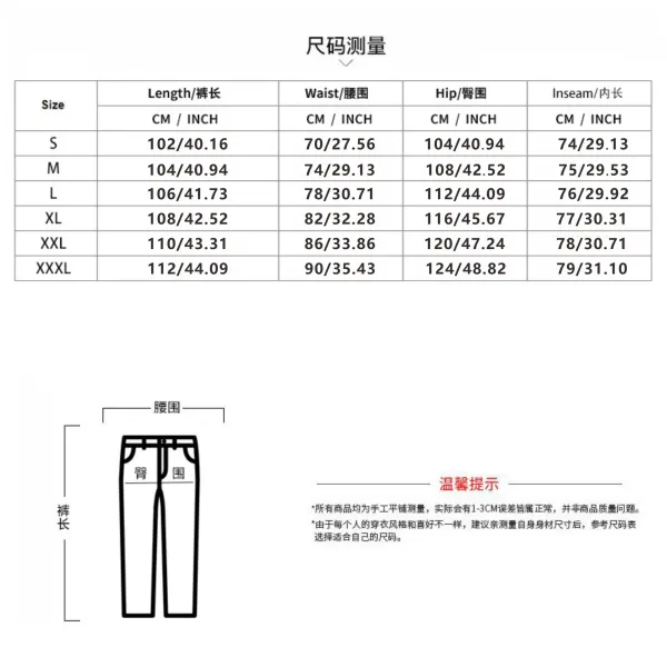 Design Light Blue Hooded Button-Up Shirt and Matching Pants Set - 7
