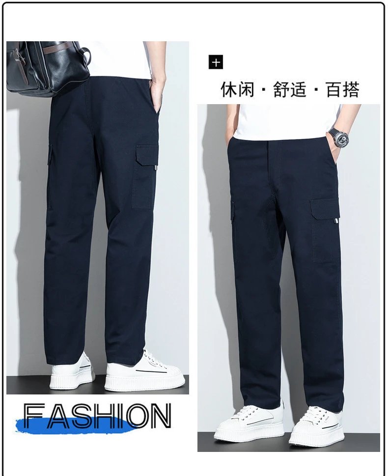 Design Cargo Pants Army Green Pants - 18