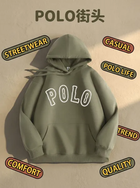 Polo Ralph Lauren Logo Hoodie Olive Green Hoodie - 12