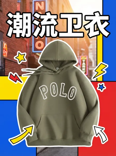 Polo Ralph Lauren Logo Hoodie Olive Green Hoodie - 14