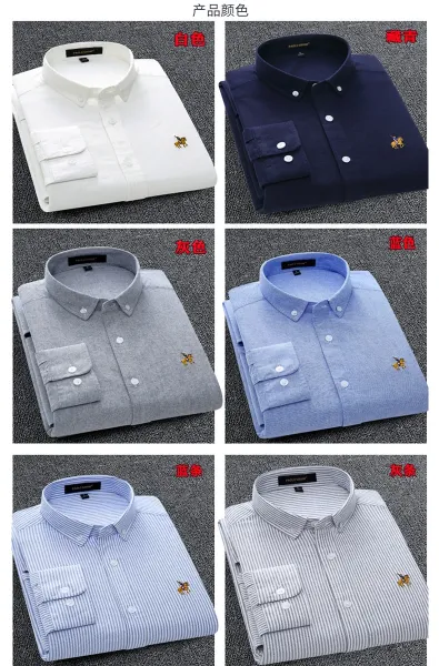 Design Paolo SIRUM Button-Down Shirt Light Blue Oxford Shirt - 16