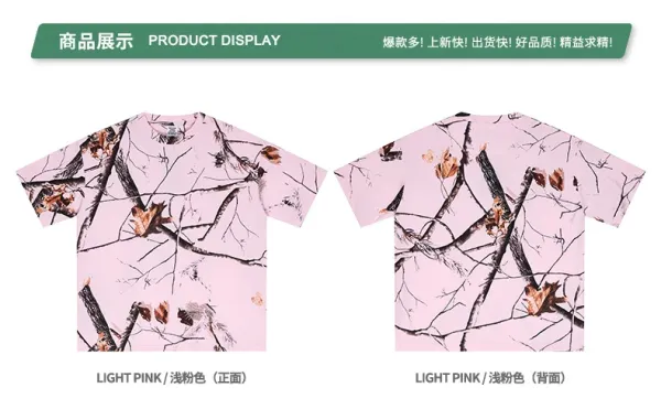 Design BE Thrived Camo Print Light Pink T-Shirt T-Shirts - 23