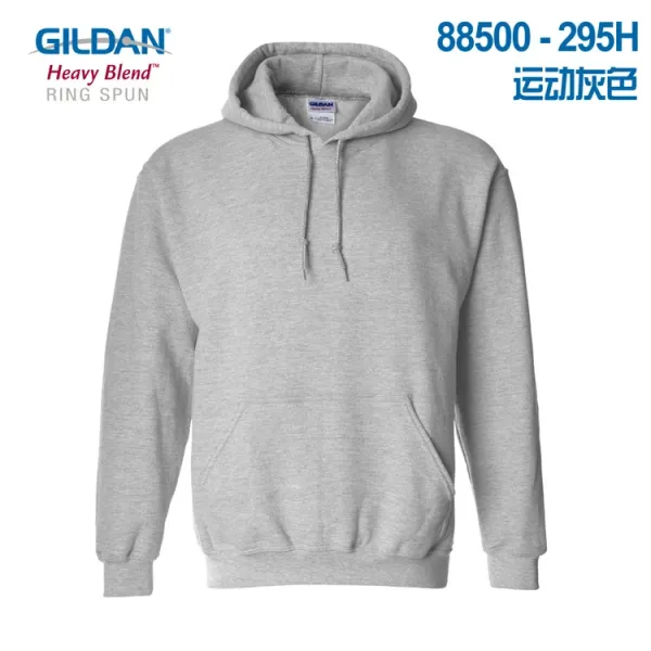 Gildan Heavy Blend Hoodie Black - 6