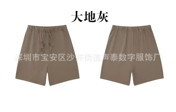 Design Basic Drawstring Shorts Shorts - 1