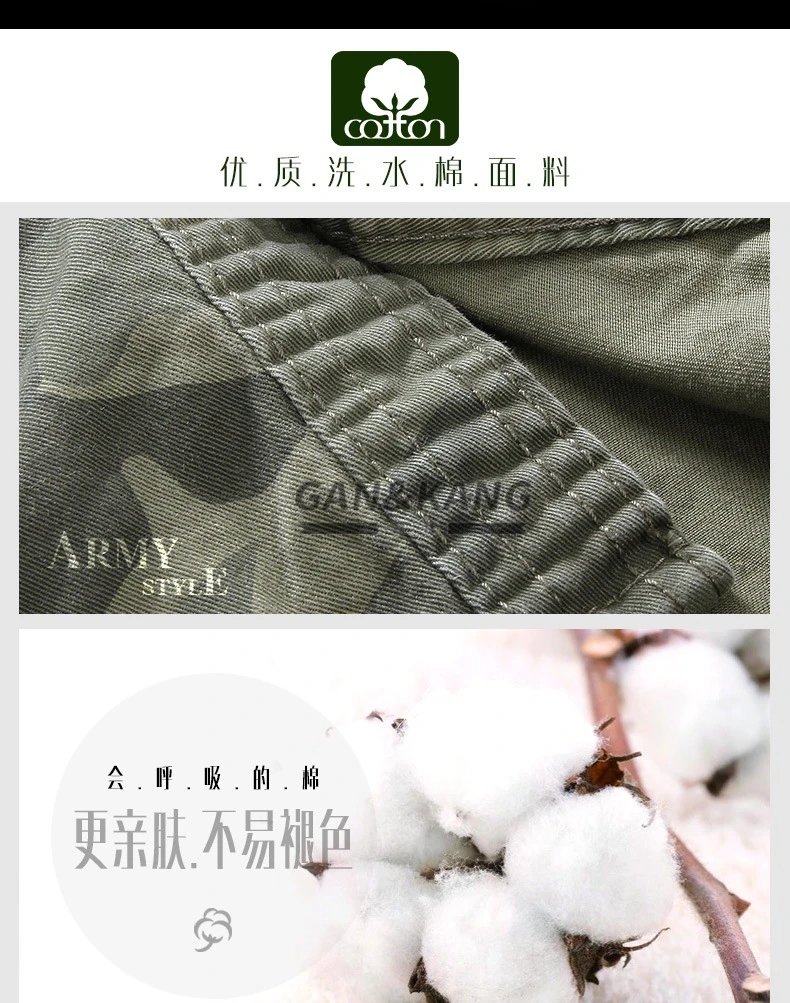 Design Gan & Kang Military-Style Shirt Army Green Shirt Tops Shirt - 4