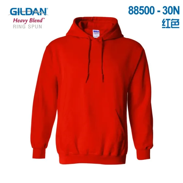 Gildan Heavy Blend Hoodie Black - 7