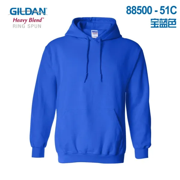 Gildan Heavy Blend Hoodie Black - 8