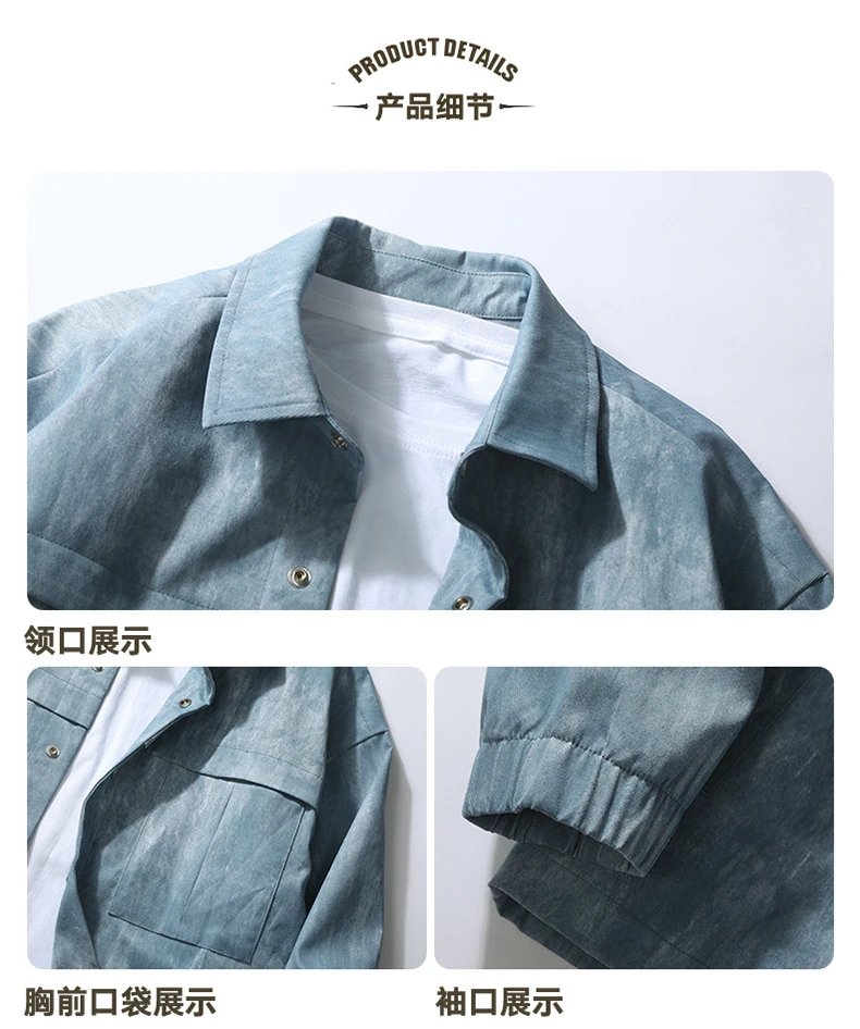Design Acid Wash Gray Oversized Shirt Jacket Outerwear.jacket - 4