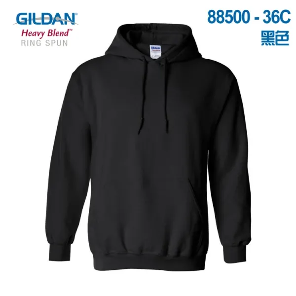 Gildan Heavy Blend Hoodie Black - 10