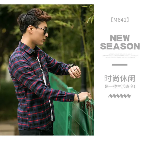 Design Black and White Checkered Flannel Shirt - 30
