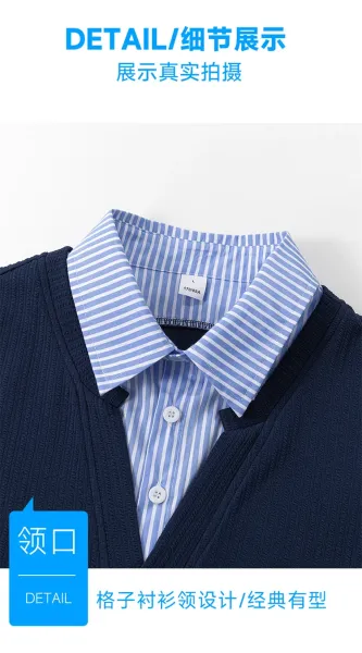 Design Layered Collar Ribbed Polo Beige with Blue Stripe Polo Shirt - 15