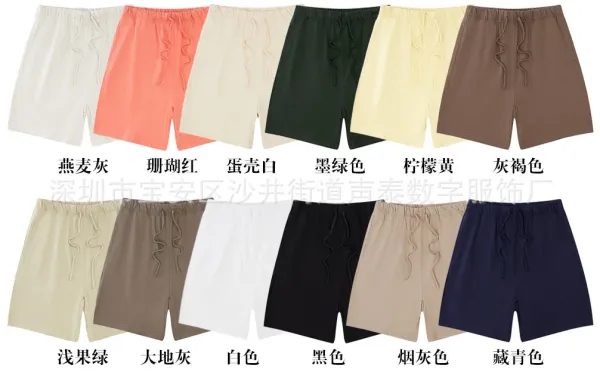 Design Basic Drawstring Waist Shorts Black - 6
