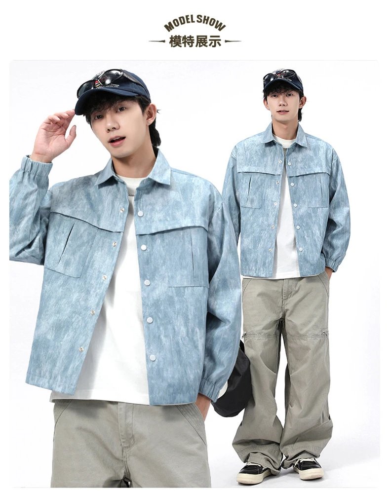 Design Acid Wash Gray Oversized Shirt Jacket Outerwear.jacket - 6
