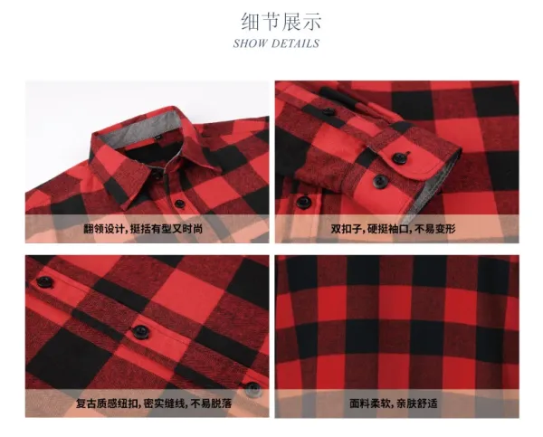 Design Red and Black Buffalo Plaid Shirt Tops Shirt - 8