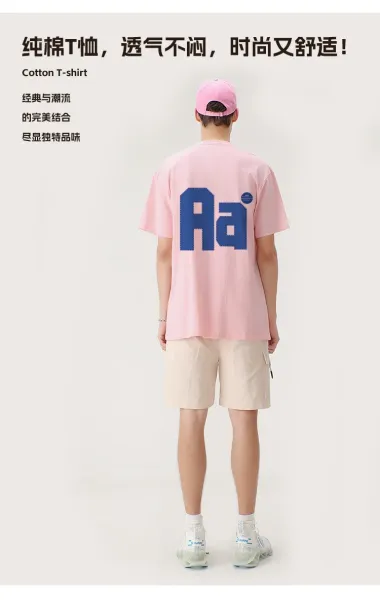hA. Aa Graphic Print Navy T-Shirt - 4
