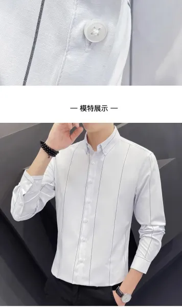 Design Stripe Detail Button-Down Shirt Black - 7