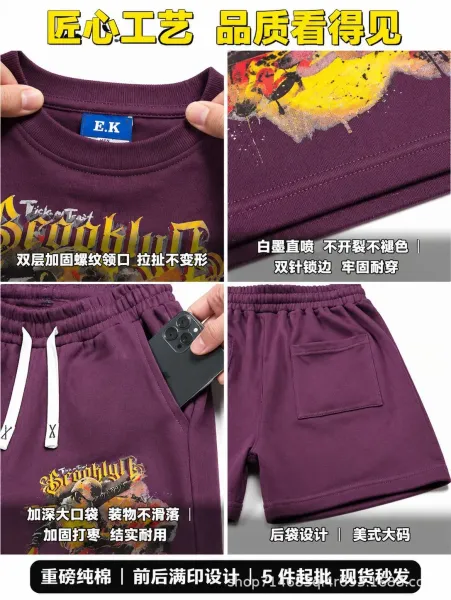 Hellstar Present Eagle Graphic T-Shirt and Sweatpants Set Multicolor - 6