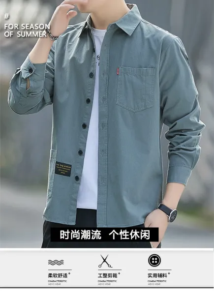 Design Long-Sleeve Button-Up Shirt Sage Green - 6
