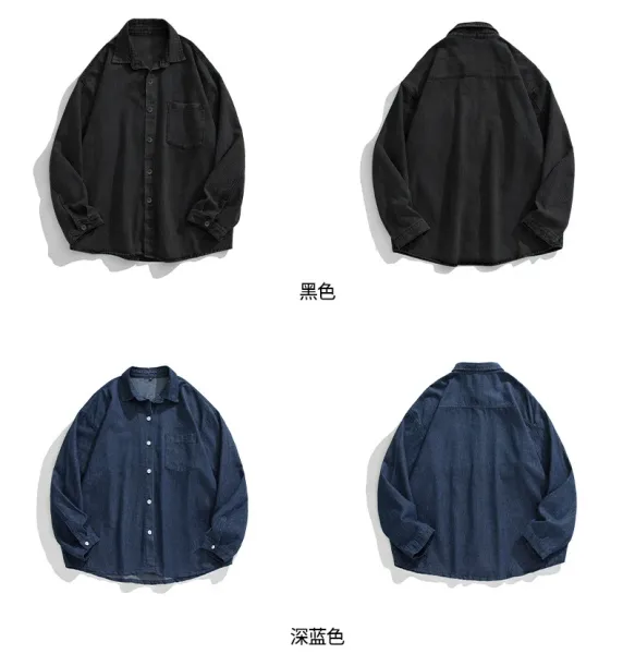 Design Oversized Washed Black Denim Shirt Tops Shirt - 26