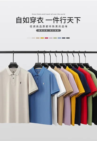 Polo Ralph Lauren Classic Fit Piqué Polo Yellow Tops Polo - 2