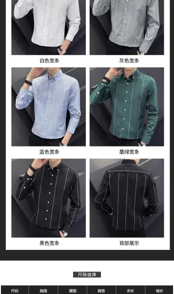 Design Stripe Detail Button-Down Shirt Black - 4