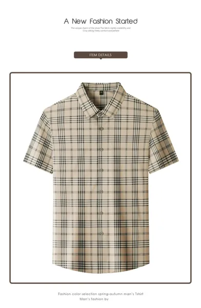Design LGG Plaid Short-Sleeve Button-Up Shirt Beige Shirt - 15