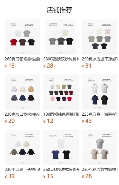 Design Jian-Fan Custom Polo Black Tops Polo - 2