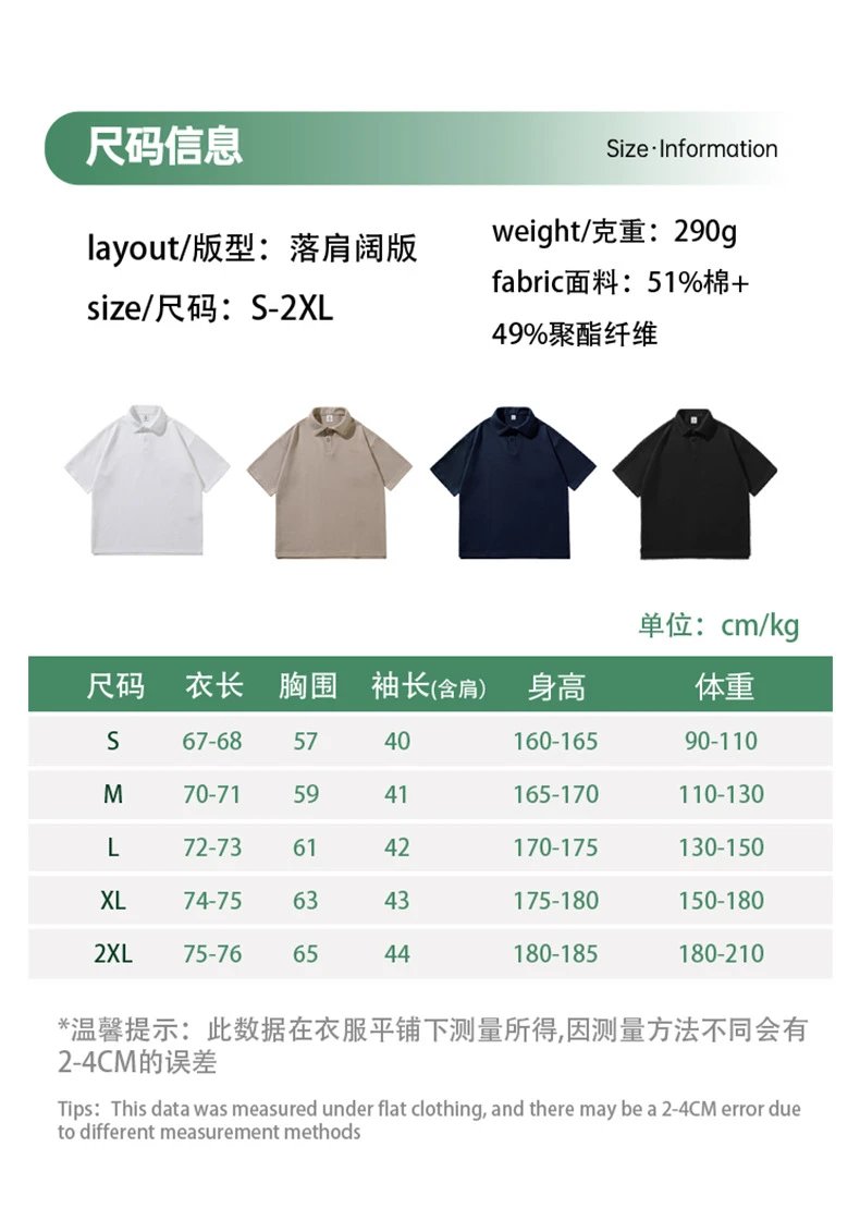 Design Jian-Fan Custom Polo Black Tops Polo - 8