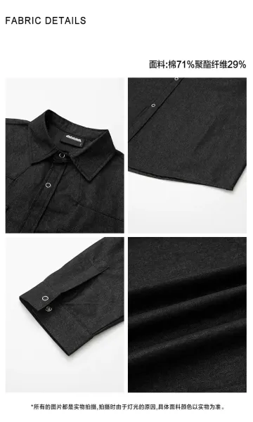 Design Utility Shirt Black + Wide-Leg Pants Black - 4
