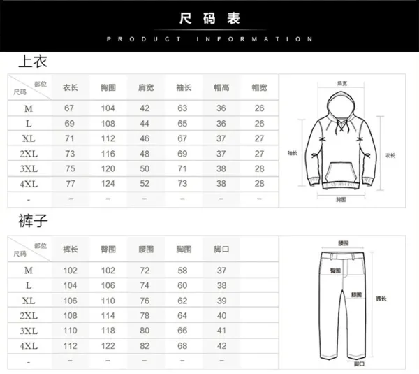 Design Classilal Embroidered Fleece-Lined Hoodie and Sweatpants Set Navy Tracksuit - 2