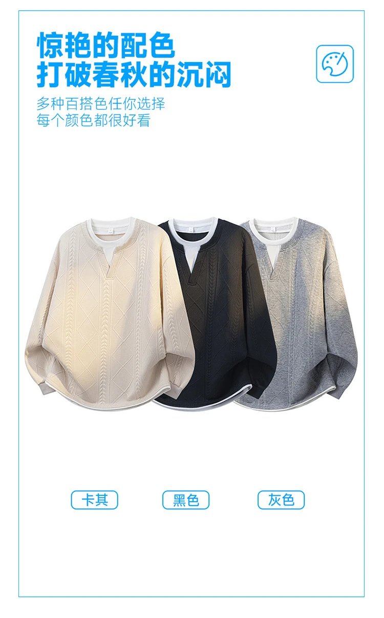NASA x Design Gradient Knit V-Neck Sweater Multicolor - 7