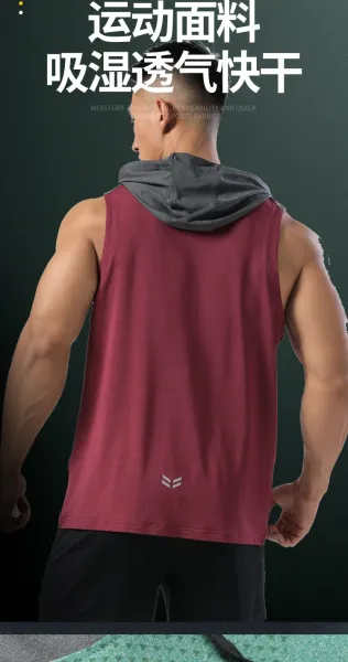 Design Hooded Mesh Vest Top in Coral Red with Gray Hood - 3