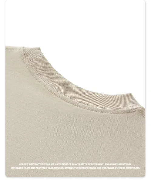 Design Basic Oversized T-Shirt Light Khaki - 43