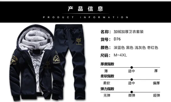 Design Classilal Embroidered Fleece-Lined Hoodie and Sweatpants Set Navy Tracksuit - 10